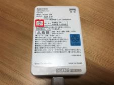 BBQyUwC.img (3)-thumb-225x168-273828.jpg